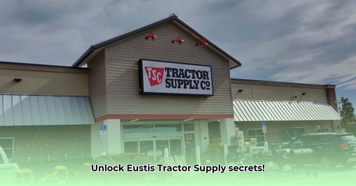 eustis-tractor-supply